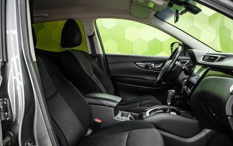 Nissan Qashqai, 2017 год, 1 300 000 рублей, 11 фотография