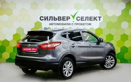 Nissan Qashqai, 2017 год, 1 300 000 рублей, 2 фотография