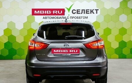 Nissan Qashqai, 2017 год, 1 300 000 рублей, 4 фотография