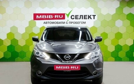 Nissan Qashqai, 2017 год, 1 300 000 рублей, 3 фотография