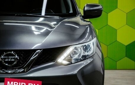 Nissan Qashqai, 2017 год, 1 300 000 рублей, 10 фотография