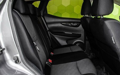 Nissan Qashqai, 2017 год, 1 300 000 рублей, 13 фотография