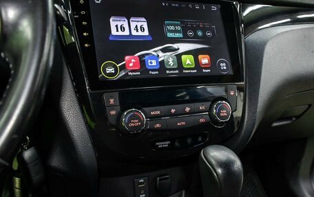 Nissan Qashqai, 2017 год, 1 300 000 рублей, 20 фотография