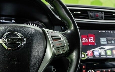 Nissan Qashqai, 2017 год, 1 300 000 рублей, 17 фотография