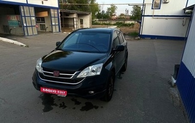 Honda CR-V III рестайлинг, 2011 год, 1 600 000 рублей, 1 фотография