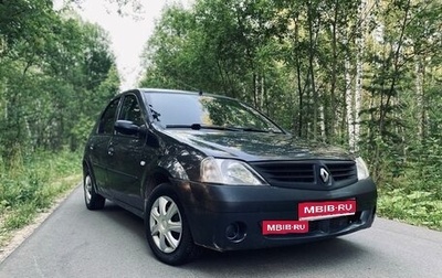 Renault Logan I, 2006 год, 205 000 рублей, 1 фотография