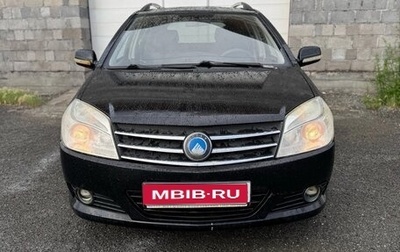 Geely MK Cross I, 2013 год, 198 000 рублей, 1 фотография