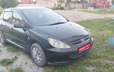 Peugeot 307 I, 2002 год, 330 000 рублей, 1 фотография