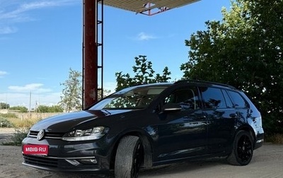 Volkswagen Golf VII, 2019 год, 1 700 000 рублей, 1 фотография