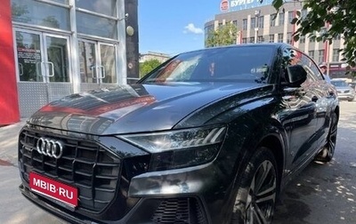 Audi Q8 I, 2020 год, 7 750 000 рублей, 1 фотография