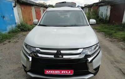 Mitsubishi Outlander III рестайлинг 3, 2017 год, 2 650 000 рублей, 1 фотография
