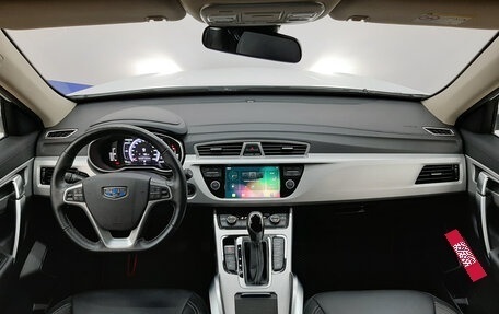Geely Atlas I, 2019 год, 1 570 000 рублей, 9 фотография