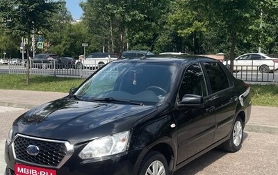 Datsun on-DO I рестайлинг, 2018 год, 580 000 рублей, 1 фотография