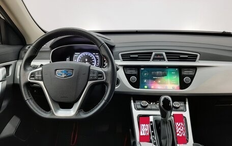Geely Atlas I, 2019 год, 1 570 000 рублей, 15 фотография