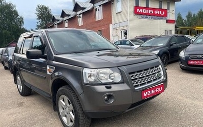 Land Rover Freelander II рестайлинг 2, 2007 год, 980 000 рублей, 1 фотография