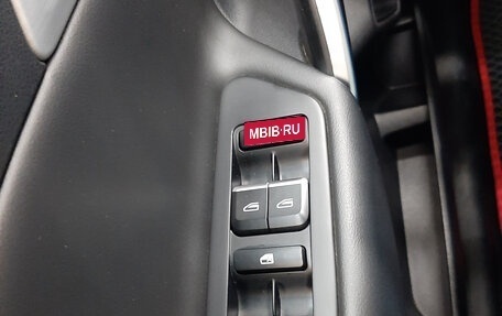 Geely Atlas I, 2019 год, 1 570 000 рублей, 19 фотография