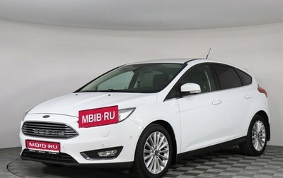 Ford Focus III, 2018 год, 1 347 000 рублей, 1 фотография