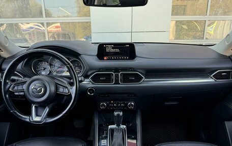 Mazda CX-5 II, 2017 год, 2 357 000 рублей, 7 фотография