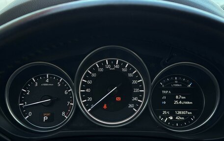 Mazda CX-5 II, 2017 год, 2 357 000 рублей, 9 фотография