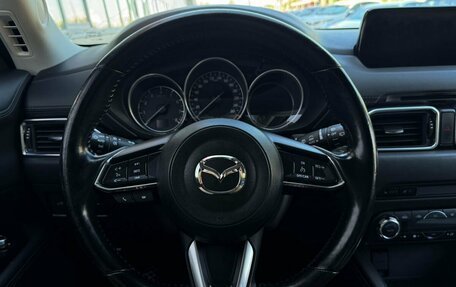 Mazda CX-5 II, 2017 год, 2 357 000 рублей, 8 фотография
