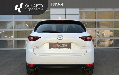 Mazda CX-5 II, 2017 год, 2 357 000 рублей, 4 фотография