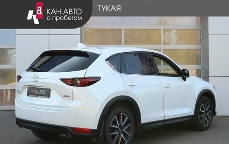 Mazda CX-5 II, 2017 год, 2 357 000 рублей, 2 фотография
