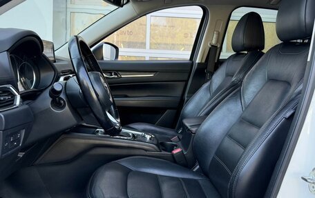 Mazda CX-5 II, 2017 год, 2 357 000 рублей, 15 фотография