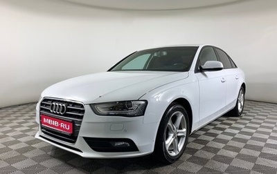 Audi A4, 2014 год, 1 250 000 рублей, 1 фотография
