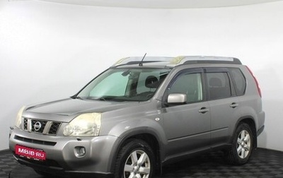 Nissan X-Trail, 2010 год, 1 200 000 рублей, 1 фотография