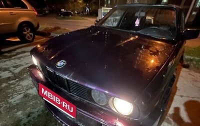 BMW 3 серия, 1990 год, 222 222 рублей, 1 фотография