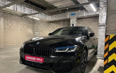 BMW 5 серия, 2021 год, 6 200 000 рублей, 1 фотография