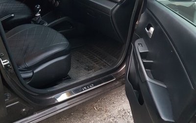 KIA Rio III рестайлинг, 2016 год, 1 180 000 рублей, 1 фотография