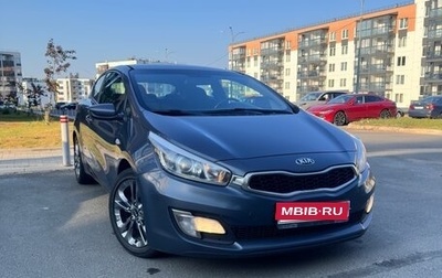KIA cee'd III, 2013 год, 1 030 000 рублей, 1 фотография