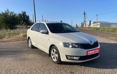 Skoda Rapid I, 2015 год, 959 000 рублей, 1 фотография