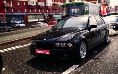 BMW 5 серия, 1997 год, 600 000 рублей, 1 фотография
