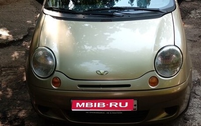 Daewoo Matiz I, 2009 год, 260 000 рублей, 1 фотография