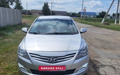 Hyundai Solaris II рестайлинг, 2014 год, 1 250 000 рублей, 1 фотография