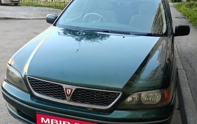 Toyota Vista V30, 1998 год, 400 000 рублей, 1 фотография