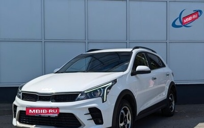 KIA Rio IV, 2021 год, 1 850 000 рублей, 1 фотография
