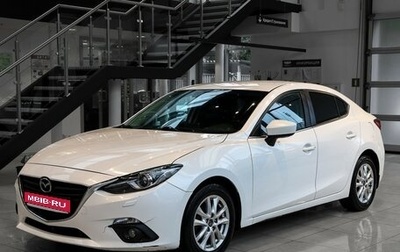 Mazda 3, 2014 год, 1 199 000 рублей, 1 фотография