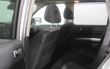 Nissan X-Trail, 2010 год, 1 200 000 рублей, 21 фотография