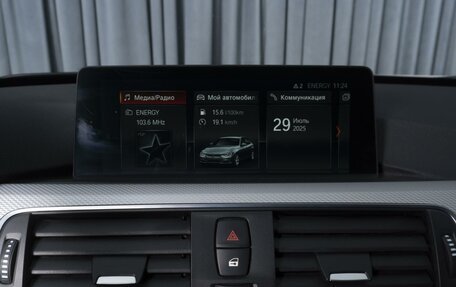 BMW 3 серия, 2016 год, 2 174 000 рублей, 15 фотография