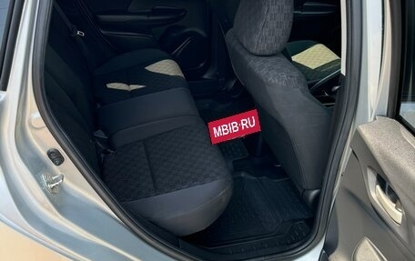 Honda Fit III, 2015 год, 1 280 000 рублей, 10 фотография