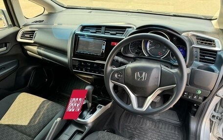 Honda Fit III, 2015 год, 1 280 000 рублей, 9 фотография