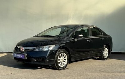 Honda Civic VIII, 2010 год, 650 000 рублей, 1 фотография