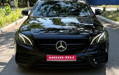 Mercedes-Benz E-Класс, 2016 год, 2 650 000 рублей, 1 фотография
