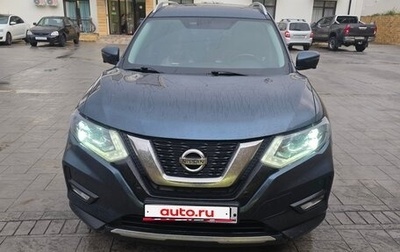 Nissan X-Trail, 2020 год, 2 200 000 рублей, 1 фотография