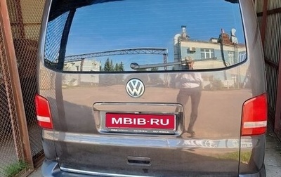 Volkswagen Multivan T5, 2010 год, 1 850 000 рублей, 1 фотография