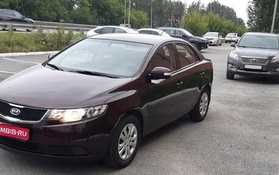 KIA Cerato III, 2010 год, 690 000 рублей, 1 фотография