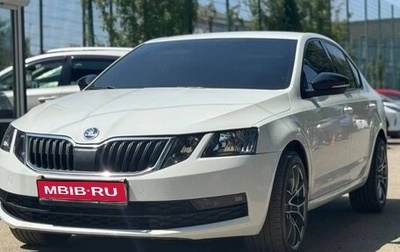 Skoda Octavia, 2017 год, 1 200 000 рублей, 1 фотография